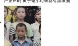 吃瓜真实爆料,吃瓜群众的真实爆料大揭秘