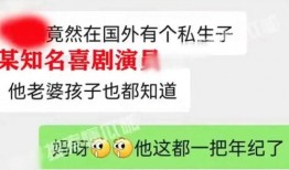 51今日吃瓜热门大瓜视频 明星价格表