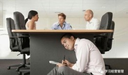 办公室潜规则记住这4条少吃亏,四大潜规则，助你少吃亏